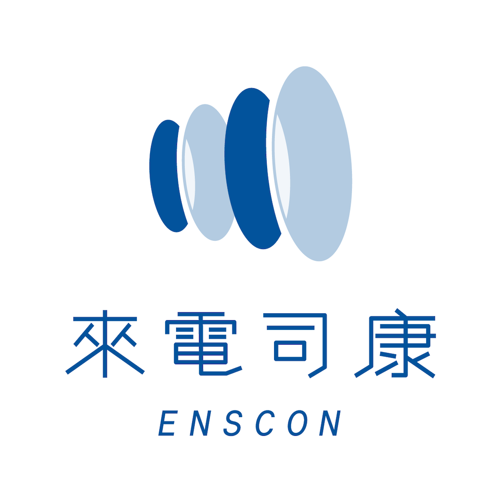 來電司康 ENSCON